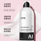 
Stylist Foam Mosse Curly Hair Coil Moisturizing Bubble Mosse Wet Hair Style Men and Women Fluffy Curly Hair Care Mosse Single Bottle Foam Hair Wax