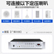 HYUNDAI现代 SU-906专业定压大功率功放机900W峰值蓝牙功放公共广播吸顶音响吊顶壁挂喇叭五分区控音