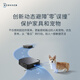 ECOVACS Sweeping Roboter Integriertes automatisches Reinigen, automatisches Wischen, automatische Staubreinigung, automatische Staubreinigung, freie Hände, Waschen des Waschens von heißem Wasser, automatische Wasserbelastung und Absperrung von X2