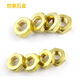 
GB6172 Brass Thin Nut Thin Hex Nuts Flat Copper Nuts M3M4M5M6M8M10M12M16 M1020