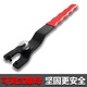 Baolian angle grinder wrench thickened disassembly tool adjustable universal wrench cutting machine wrench angle grinder accessories rubber-coated adjustable wrench