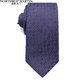
North Martin high-end silk tie men's business formal wear wedding hand-made 7.5cm gift box purple MDL1006
