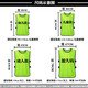 Li xiyou confrontation costume football d'entraînement gilet vesti