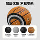 Spalding Spalding Spalding Pilot 06 Innen- und Outdoor-Hygroskopic Nr. 7 PU-Basketball für Erwachsene 77-739y