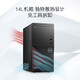 
Dell Vostro 3890 Upgrade 3030 Commercial Desktop with 23.8-inch HD Screen Monitor i5-12400 8G 1T Mechanical Customized