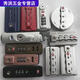 
Yicheng luggage repair accessories TSA lock password lock suitcase lock password lock luggage fixing lock TSA13066B silver three screw holes