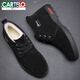 Cartelo Winter Herren-Baumwollschuhe echtes Leder und Fleece Frosted Leder High Top warme Baumwollschuhe Anti-Rutsch Reverse Fleece Cowhide Herrenschuhe Zipper Schwarz 9855 43
