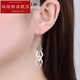 Bovia platinum earrings for women pt950 platinum earrings pt99 platinum ear wire earrings earrings earrings long earrings seven Pt950 platinum earrings a pair about 3.4g + certificate