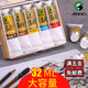 Marley Chinese Painting Pigment Single Pigment 32ml Chinese Painting Pigment Material Painting Single Large Capacity Meticulous Painting Tool Ink Painting Monochrome Beginner Professional Dye Commonly Used 12 Colors Marley Chinese Painting Pigment