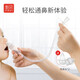 Xinbei Saline normale apaise la congestion nasale, dispositif d'aspiration nasal non électrique nouveau-né, type d'aspiration orale (bleu) 9766-2