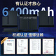 Nohon Apple laptop battery MacBook Pro A1582 computer battery A1493 A1502 battery 13.3 Apple A1618 laptop battery