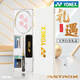 
YONEX Tianx ASTROX9900A Badminton Racket High-value Super lightweight offensive type (heavy head and hard rod, limited platinum gift box 5UG5 not threaded