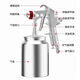 DELIXI ELECTRIC spray paint gun pneumatic paint gun automotive paint high atomization spray can classic F-75S lower pot/1.5 caliber 750ML