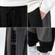 JINGYANG Plus Size Men's Pants Fat Fat Man Loose Sports Pants Fat Casual Pants Harem Pants 3298 4XL (211Jin Jin is equal to 0.5kg to 240Jin Jin is equal to 0.5kg)