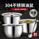 Quality 304 stainless steel oil basin with cover, extra thick household kitchen oil storage tank, commercial noodle storage lard seasoning drum, 10-inch oil drum without cover (201 thickened version)