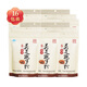 Hu Qingyutang Breaking Wall Ganoderma lucidum spore powder, immune enhancement health products, nutritional products, 72g bags, gifts for parents and elders, 72g*16 packs (1 year quantity)