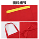 Lu apron custom logo printed custom advertising supermarket manicure milk tea work clothes catering restaurant waiter waterproof 688 shoulder straps pure cotton waterproof coffee, one size adjustable