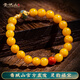 Qingchengshan Beeswax Bracelet for Women, Wasabi Southwest Red Transfer Beads, Jade Good Luck Lotus Gourd Fortune Bracelet, Gourd Jade Beeswax Bracelet + Expired