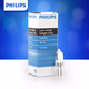 Philips (Philips) Bulbe de microscope importé 7388 Perles de lampes 6V20W Perles de lampe de l'ombre 5761 7027 12V50W [dix packs]