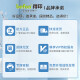 得印680XL墨盒适用惠普3636 3638 3776 2677 3777 3838 5088打印机 【600页/450页】黑彩墨盒