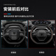 Шангей, Dongfeng Peugeot рулевое колесо, Новый 408 308 508L 2008 3008 Логотип 4008 Подлинная кожа 5008 Set Peugeot Round [Black Style]