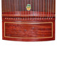 Dunhuang Brand Guzheng 694KK -Serie Banana Fenster Nacht Rede Rede Mahagony Anfänger Performance -Bewertungsprüfung Guzheng Qin Shanghai Folk Musical Instrument Factory 694ff Xiangyuan Yiqing (vollständige Set von Geschenkverpackungen)