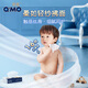 奇莫Q-MO婴儿柔纸巾3层40抽1包旅游外出便携式餐巾纸