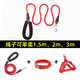 Hui Chong Er Dog Leash Vest Type Small Dog Medium Dog Large Dog Golden Retriever Teddy Puppy Dog Walking Rope Dog Leash 1.5 meters black three-piece set Please drop down to select the size M (approximately 12-25 Jin Jin is equal to 0.5 kg)