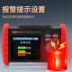 
UNI-T UT677A High-precision Battery Internal Resistance Tester Lithium Battery Voltage Resistance Tester