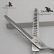 It it Taa it it Pet scissors for beauticians special fish bone tooth scissors fluffy scissors curved scissors straight scissors professional wasteland fish bone scissors 7 inches DA7018
