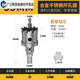 JPHZNB硬质合金钨钢不锈钢开孔器钢板钣金金属扩孔钻头12200mm 20MM