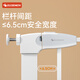 Youman Chengpin Infant Enfant's Safety Gate Baby Baby Guar-Rardier Isolation Isolement Clôlation Installation Plage de 64 ~ 70 cm