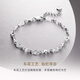 CRD Ke Laidi spot sparkling PT950 flower interlocking platinum bracelet eight-petal flower bracelet adjustable 3.25g