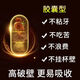 
3 bottles of raw materials used in Beijing Tongrentang Neijing] 100 pieces of Ganoderma lucidum spore powder capsules, 300 pieces of calcium are given 300 pieces [high content and high wall breaking]