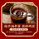 Pejing Tongrentang immunnieren kulturelles Erbe organischer Breaking Wand Ganoderma Sporenpulver Peking Tongrentang Red Zhisheng Huoshan Breaking Wand Ganoderma Spore Pulver Authentische Robe verstärkt die Immunität und nährt Nähren und nähre Nahrung mittleren und älteren Menschen 60% der Volksauswahl.