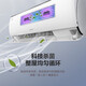 Gree air conditioner 1.5 hp Yunxuan UVC ultraviolet sterilization healthy air conditioner New level energy efficiency variable frequency heating and cooling Intelligent wall-mounted bedroom air conditioner State subsidy for home appliances 1.5 hp Level 1 energy efficiency UV sterilization About 16-20 square meters