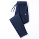 TOMMYBULL American Tommy Tommy men's casual cotton sweatpants autumn and winter sports elastic leggings men's loose straight pants blue straight pants XL recommended 120-140Jin Jin equals 0.5 kg