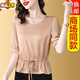SorryNAM2025 Sommer Neues Kurzarmhemd für Frauen in modischen Kurzärärmel-Tops und kleinen Hemden farbenfrohe Schmetterling (9913) XL 115-124jin [Jin ist 0,5 kg]