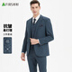 Shanshan three-piece suit, men's slim-fitting professional formal suit, business groom's suit, wedding suit, men's suit