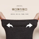 Chaussettes antarctiques Chaussettes pour hommes confortables Chaussettes de sport antibactériennes de printemps et d'été décontractés