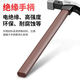 Vinoa magnetic edge claw hammer anti-slip suction nail right angle woodworking site special hammer hammer hand hammer iron hammer nail hammer square head magnetic suction high voltage bakelite handle