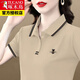 Woodpecker [pure cotton] short-sleeved T-shirt for women with large size summer new loose lapel POLO. shirt sports body 675 black POLO shirt XL Recommended 105-115Jin [Jin equals 0.5 kg]