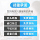 釰福冈两用螺丝刀十字一字螺丝批改锥S2合金钢批头超硬多角度套 9214T型棘轮伸缩螺丝刀