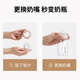 Little White Bear SnowBear glass milk storage bottle newborn baby baby bottle breast milk preservation bottle 2 pack 180ML8885
