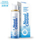 North clear sea salt water nasal spray physiological sea salt water nasal care spray rhinitis cleaning adult 80ml