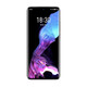 魅族 18 5G手机 二手手机 二手安卓 二手5G手机 等风 8GB+128GB