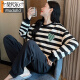 Pijama modal para mujeres en primavera y otoño algodón puro manga larga internet estilo de celebridades otoño 2024 nueva ropa a rayas para ropa exterior 9719 mujeres m