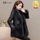 Avsus Oficial de imitación de piel Fox FUR FUR Mid-longitud de oveja para mujeres, delgado y de moda, marrón M 85-100Jin [Jin es igual a 0,5 kg]