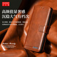 Dorande vivo x200S Echtes Leder Flip Business Mobile Hülle X200Promini Volleinkämpfung Anti-Fall-Schutzhülle X200ultra Wallet Card Audio und Video Klapphalterung Lederhülle Vivo X200S Echtes Lederbraun