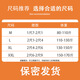 开裆裤衩女士性感内裤房事高级潮约会方便裤免脱胖mm大码透明短裤 838粉色 M (80-110斤)